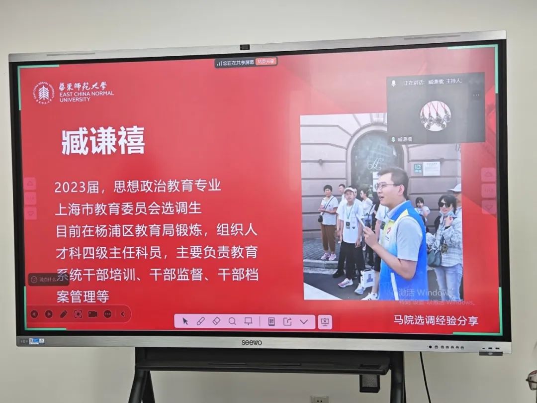 涵盖上海市