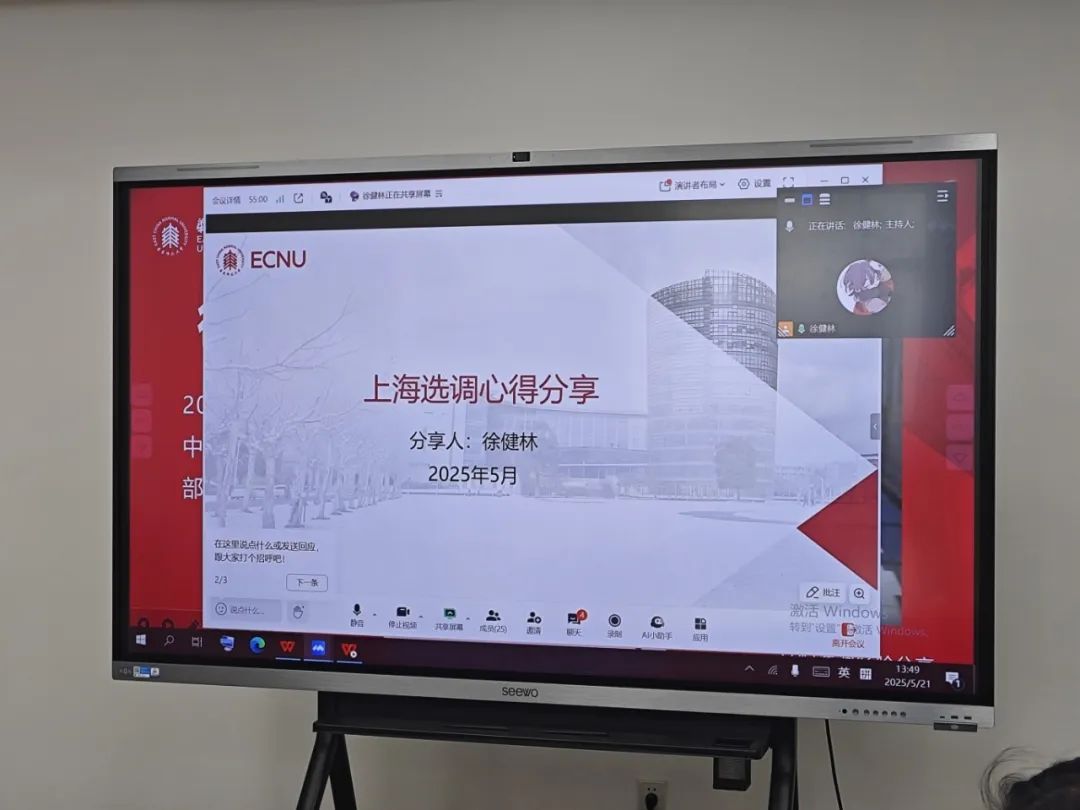 云南省在内的5个省市