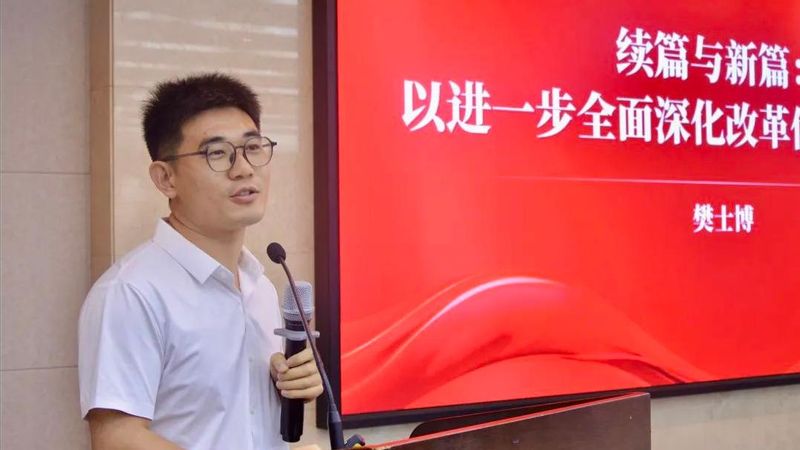 可返回栏目或查看相邻条目