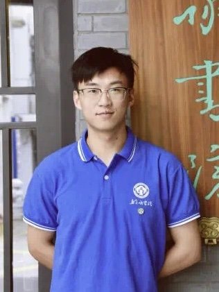 赛依努尔·买买提