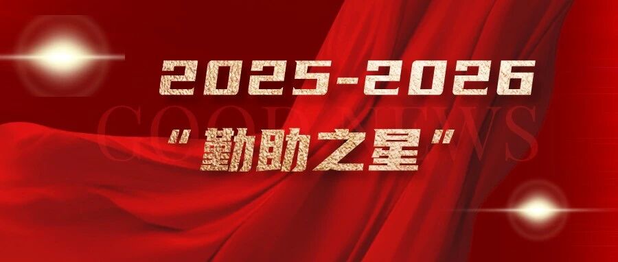 阅读「马竞赞助商游戏排行榜新人权益」