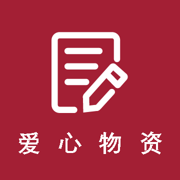 位于闵行校区图书馆主楼六楼
