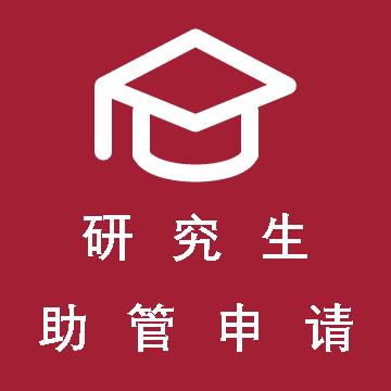 将于 7 月中旬正式对外开放