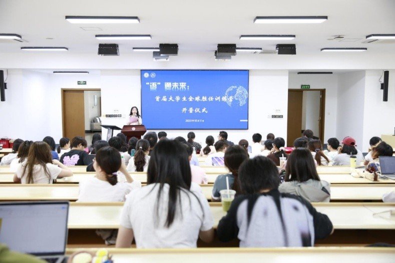 通过覆盖全学段的通识爱游戏官方成为马