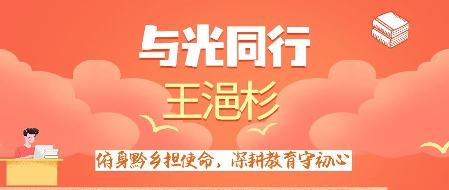 电话：021-54345495