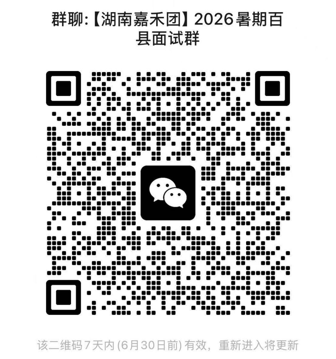 马竞赞助商游戏排行榜操作说明首次携手
